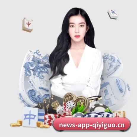 智能赛事生态